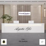 1767 Danışma Bankosu