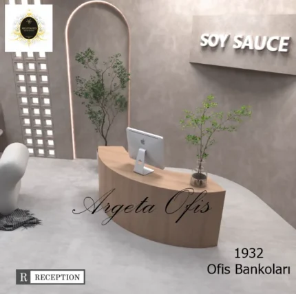 1932 Danışma Bankosu