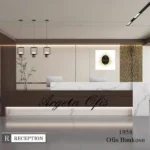 1958 Danışma Bankosu