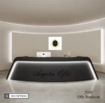 2008 Danışma Bankosu